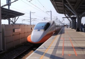 台湾新幹線【高雄から台中】チケットの買い方☆学割50%オフ、高速鉄道