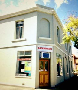 アデレード安い日本人宿【お勧めシンゴズバックパッカー】ホステル