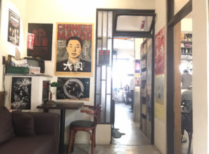 高雄美麗島駅近くのお洒落カフェ「灰咖啡Hway Coffee」古民家