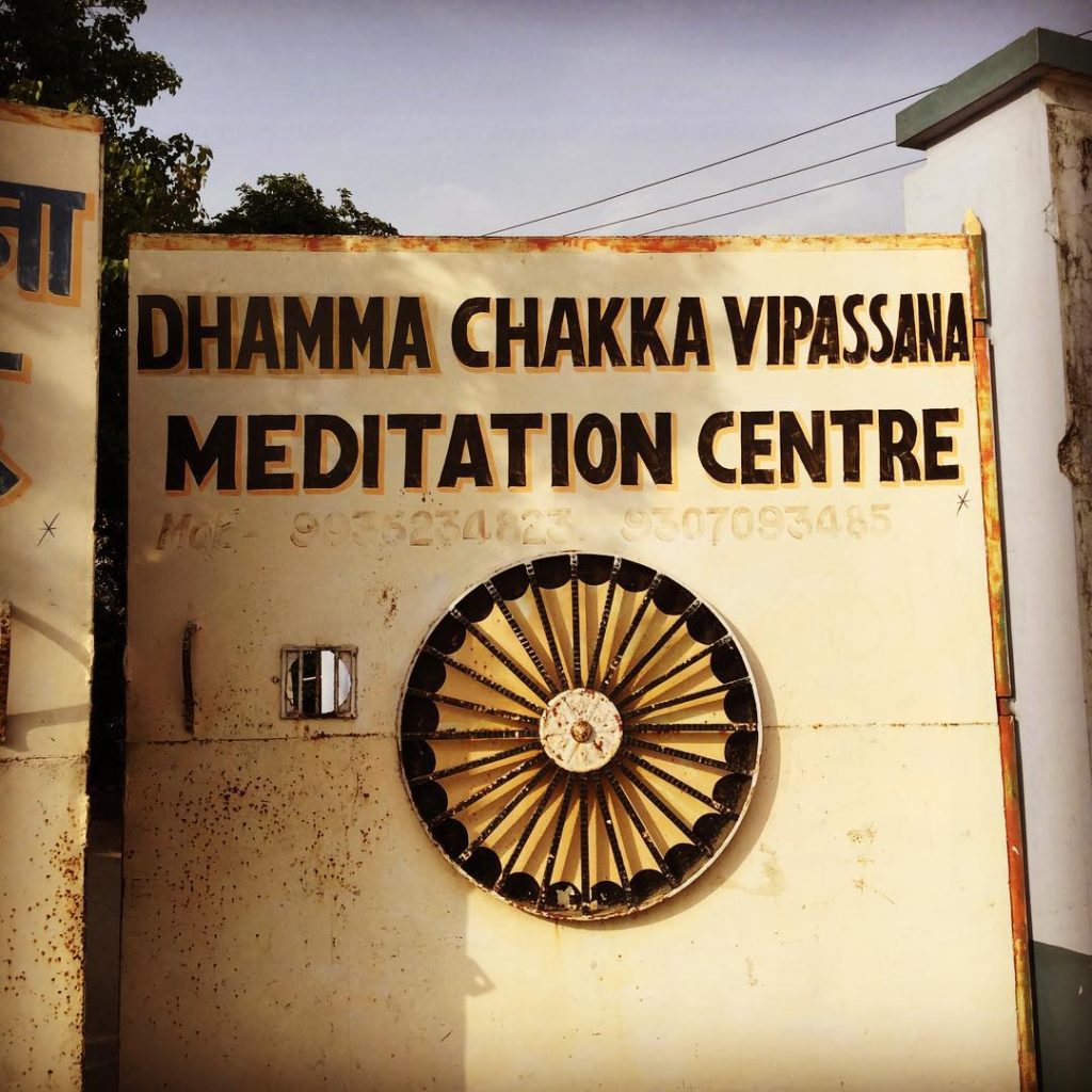 やめとけ インドのヴィパッサナー瞑想 10日間コース合宿 修行体験談