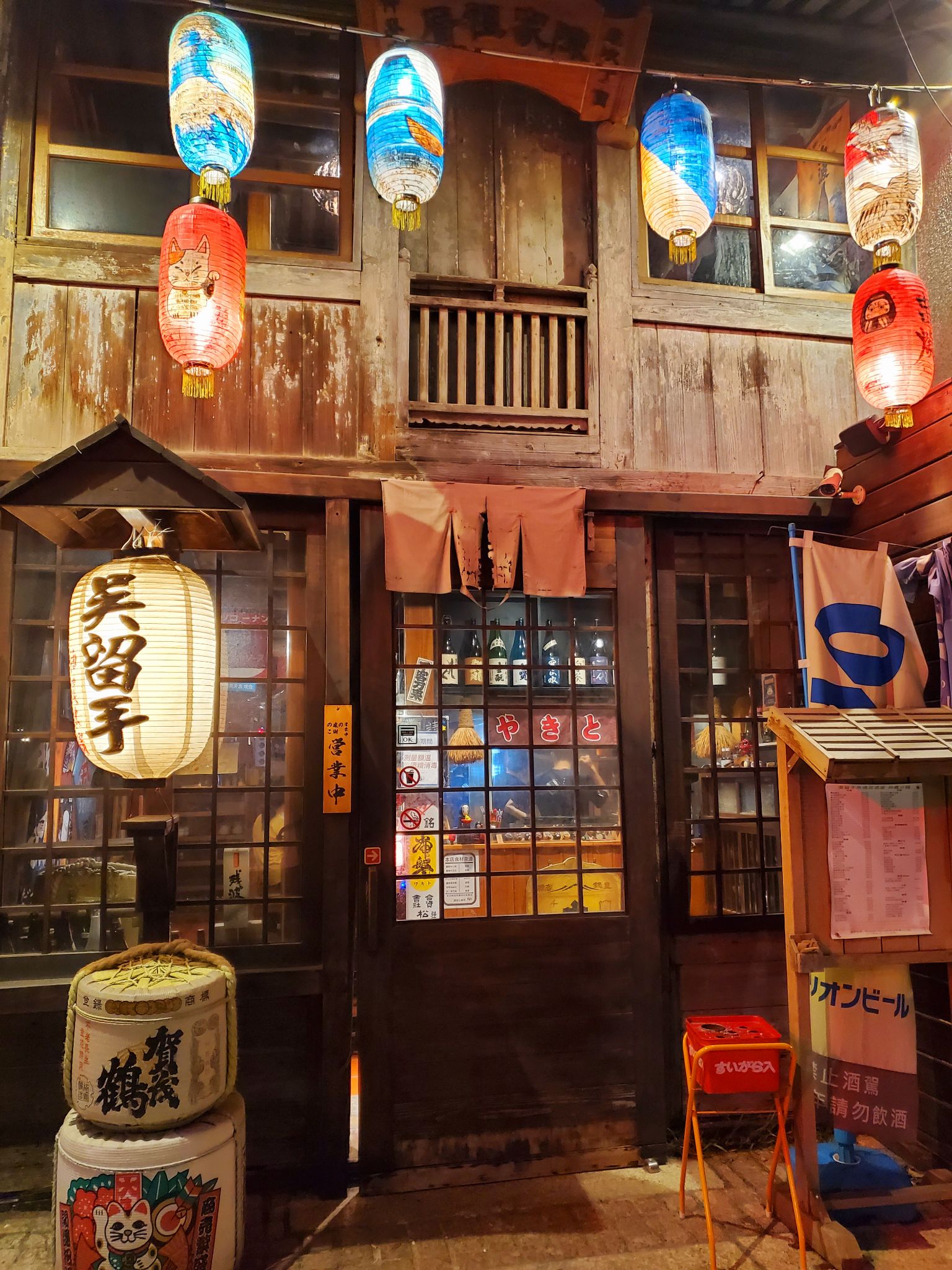 【台南の居酒屋】料理が美味しい人気でオススメの店・台湾の夜